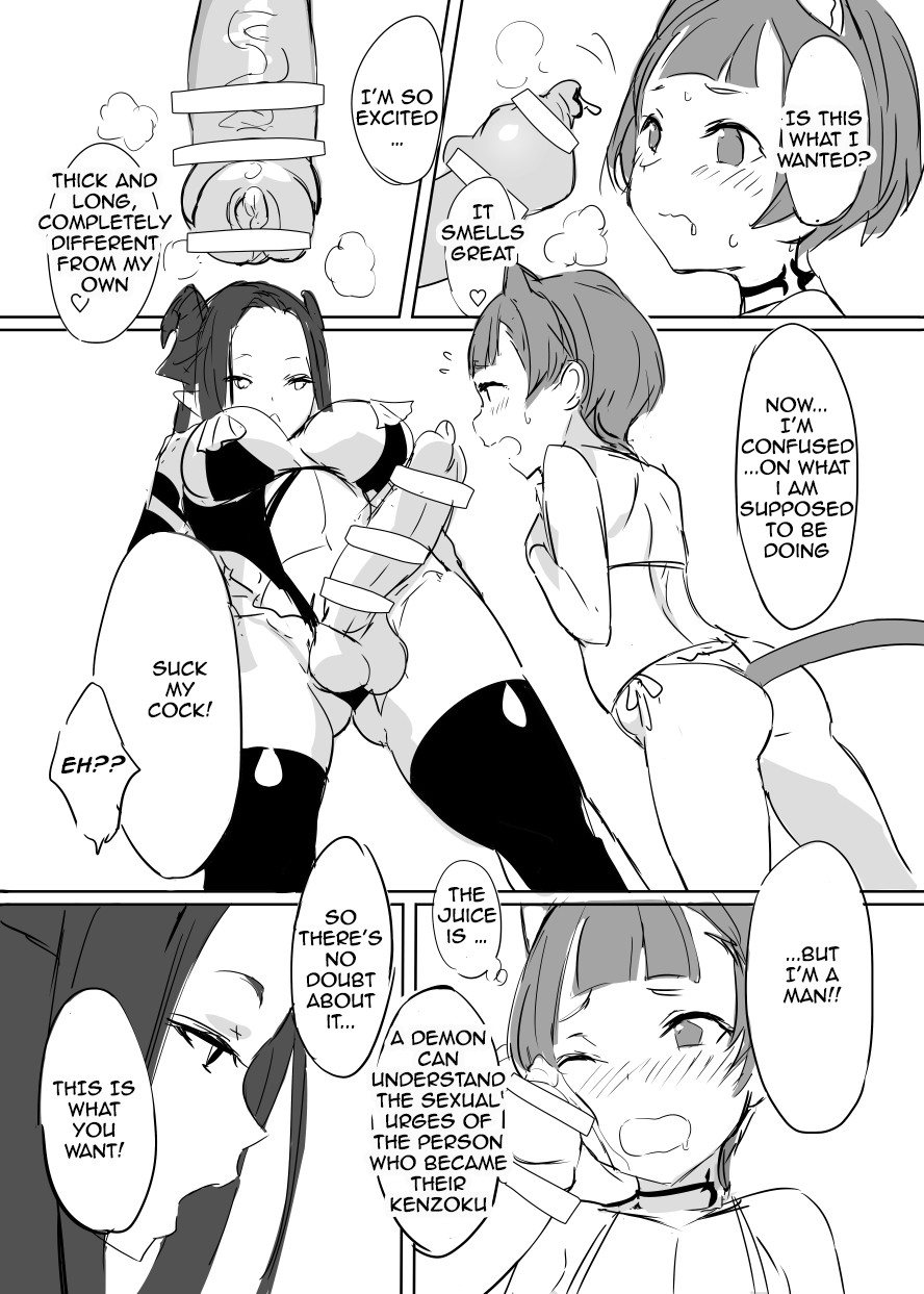 Hentai Manga Comic-Blue Fruit-Read-10